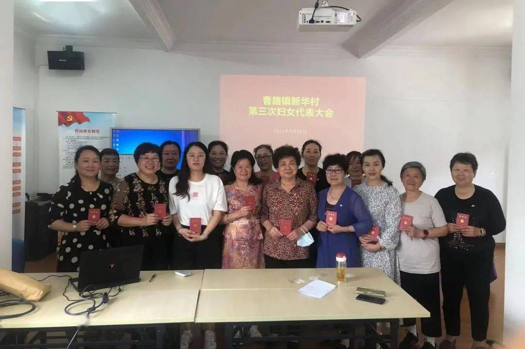 程明的新征程最新消息更新